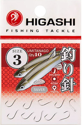 Набор крючков рыболовных Higashi Umitanago ringed #3 Silver / 03696 - 