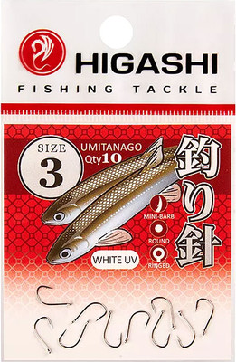 Набор крючков рыболовных Higashi Umitanago ringed #3 White UV / 03697 - 