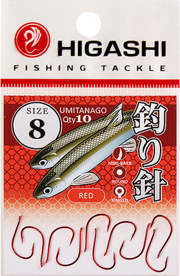 Набор крючков рыболовных Higashi Umitanago ringed #8 Red / 01355 - 