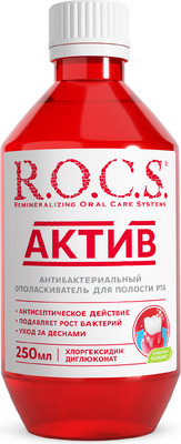 

Ополаскиватель для полости рта, Active