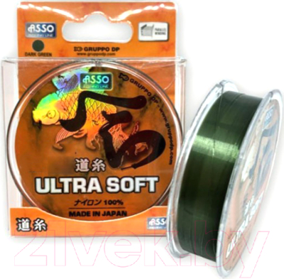 Леска монофильная Asso Hera Ultra Soft Michiito 0.165мм (50м, зеленый)