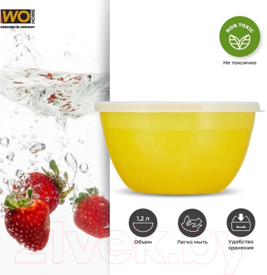 Миска Wo Home Valencia / WO1078