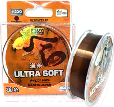 Леска монофильная Asso Hera Ultra Soft Michiito 0.148мм (50м, коричневый)