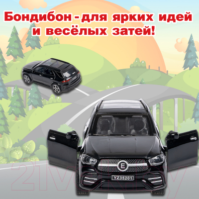 Масштабная модель автомобиля Bondibon Парк Техники / ВВ6414