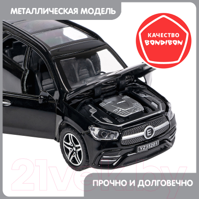 Масштабная модель автомобиля Bondibon Парк Техники / ВВ6414