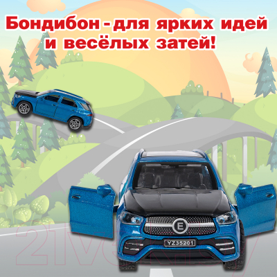 Масштабная модель автомобиля Bondibon Парк Техники / ВВ6415