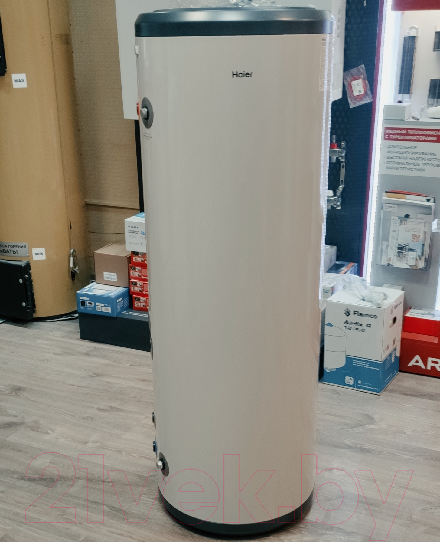 Бойлер косвенного нагрева Haier AquaBoost 1.150F / GC01LWE0FRU