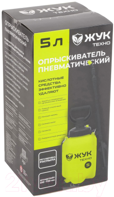 Опрыскиватель помповый Цикл Жук Техно / 321694-00 (5л)