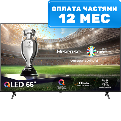 Телевизор Hisense 55