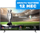 Телевизор Hisense 55