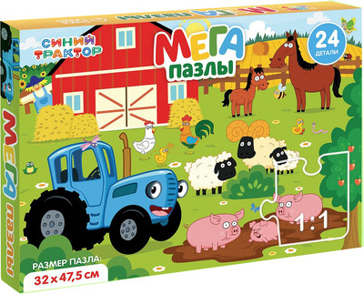 

Развивающая игра, На ферме / 10385601