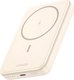 Портативное зарядное устройство Ugreen PB561 10000mAh / 25208 (бежевый) - 