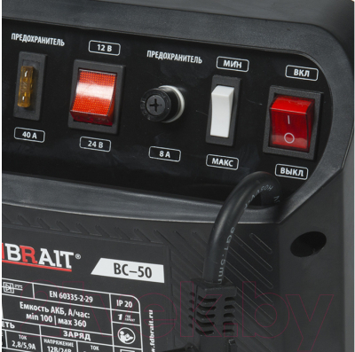 Зарядное устройство для аккумулятора Brait BC-50