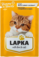 Влажный корм для кошек Lapka с индейкой (85г) - 