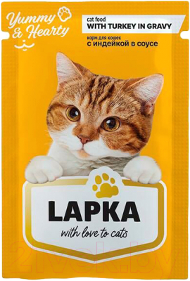 Влажный корм для кошек Lapka с индейкой (85г)