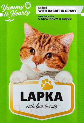 Влажный корм для кошек Lapka с кроликом (85г)