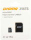 Карта памяти Digma MicroSDXC 256GB Class 10 U3 V30 + SD адаптер / DGFCA256A03 - 