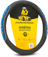 Оплетка на руль Car Performance CP-2051 BK/BL (M) - 