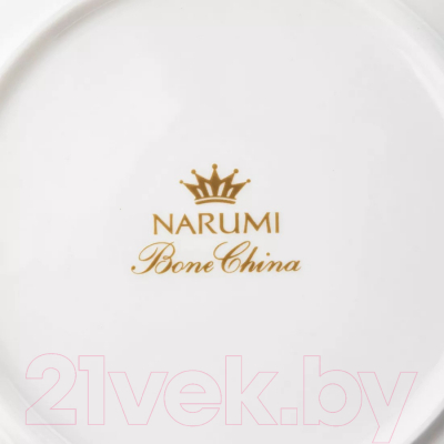 Тарелка столовая глубокая Narumi Шагрин NAR-50994-1646