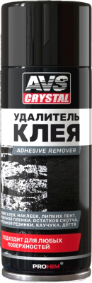 Очиститель клея и герметика AVS Adhesive Remover AVK-893 / A85463S (520мл)