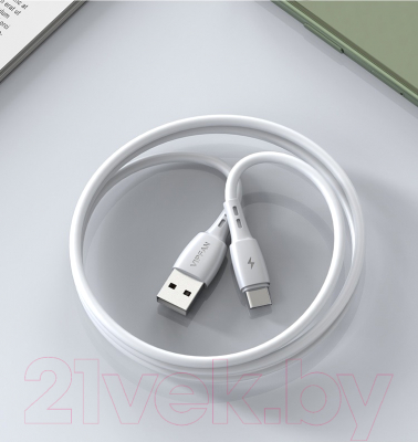 Кабель Vipfan X05 USB-Type-C (1.5м, белый)
