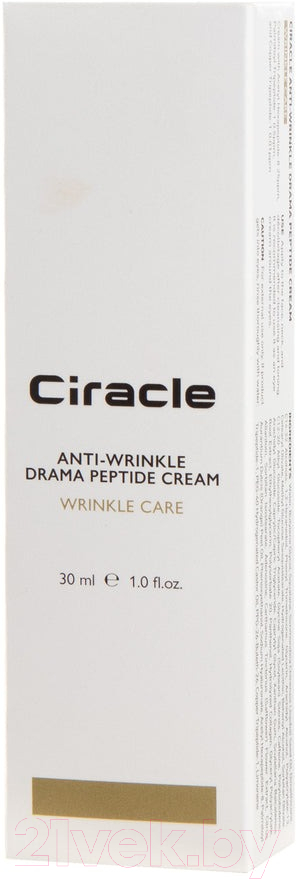 Крем для лица Ciracle Anti-Wrinkle Drama Peptide Cream (30мл) — фото 2