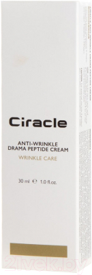 Крем для лица Ciracle Anti-Wrinkle Drama Peptide Cream (30мл)