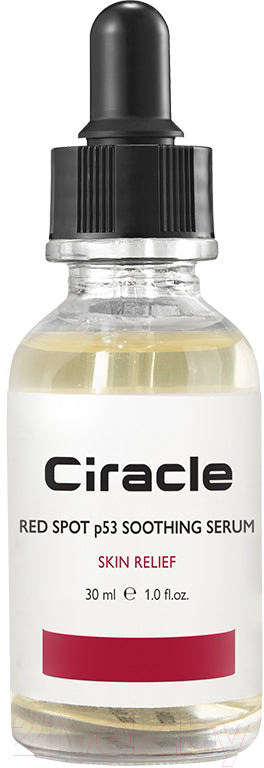 Сыворотка для лица Ciracle Red Spot p53 Soothing Serum