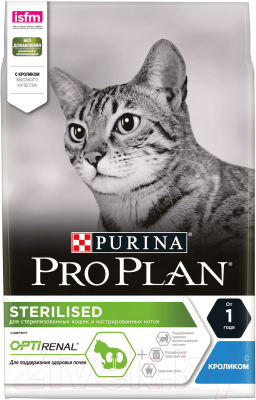 Сухой корм для кошек Pro Plan Sterilised с кроликом (3кг)