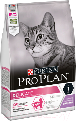 Сухой корм для кошек Pro Plan Delicate с индейкой (3кг)