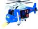 Вертолет игрушечный Dickie Вертолет / 203308356 - 