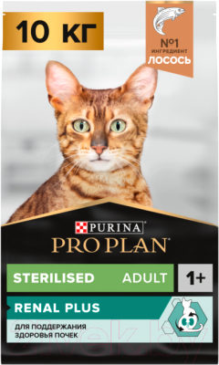 Сухой корм для кошек Pro Plan Sterilised OptiRenal Adult с лососем (10кг)