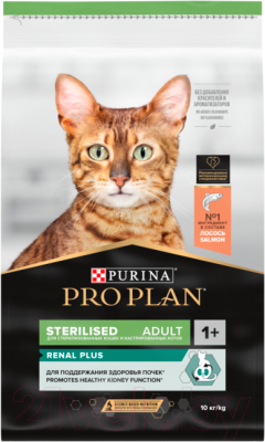 Сухой корм для кошек Pro Plan Sterilised OptiRenal Adult с лососем (10кг)