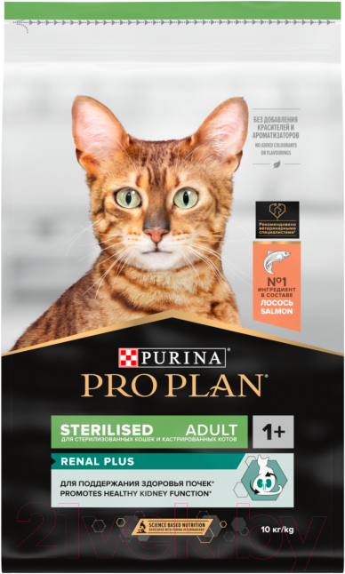 Корм для кошек Pro Plan Sterilised OptiRenal Adult с лососем (10кг)