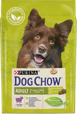 Сухой корм для собак Dog Chow Adult с ягненком полнорационный (2.5кг)