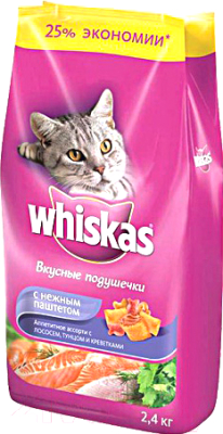 Сухой корм для кошек Whiskas Морское ассорти с лососем, тунцом и креветками (2,4 кг)