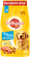 Сухой корм для собак Pedigree C говядиной, рисом и овощами (13кг, для собак всех пород) - 