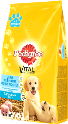 Сухой корм для собак Pedigree Полнорационный для щенков всех пород с 2 месяцев с курицей (2,2 кг)