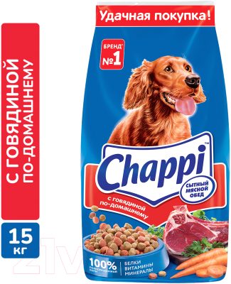 Сухой корм для собак Chappi С говядиной по-домашнему с овощами и травами (15кг)