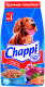 Сухой корм для собак Chappi С говядиной по-домашнему с овощами и травами (15кг) - 