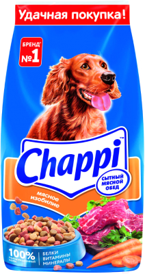 Сухой корм для собак Chappi Мясное изобилие с овощами и травами (15кг)
