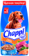 Сухой корм для собак Chappi Мясное изобилие с овощами и травами (15кг) - 