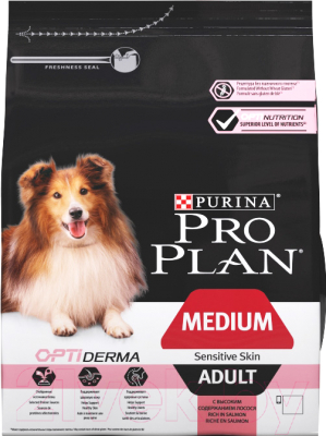 Сухой корм для собак Pro Plan Adult Sensitive полнорационный (7.5кг)