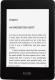 Миниатюра изображения товара Электронная книга Amazon Kindle Paperwhite (2-е поколение)