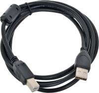Кабель Cablexpert CCP-USB2-AMBM-15 - 