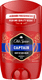 Дезодорант-стик Old Spice Captain (50мл) - 