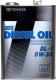 Моторное масло TOYOTA Castle Diesel Oil DL-1 5W30 / 0888302805 (4л) - 