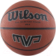 Баскетбольный мяч Wilson MVP / WTB1418XB06 (размер 6, коричневый) - 