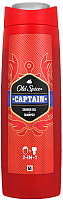 Гель для душа Old Spice Captain 2 в 1 (400мл) - 
