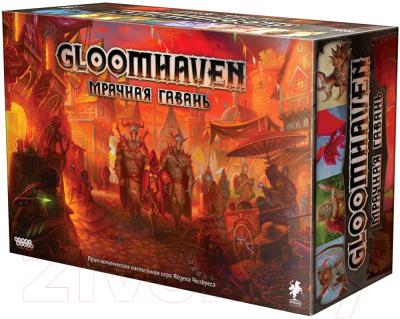 

Настольная игра Мир Хобби, Gloomhaven. Мрачная гавань